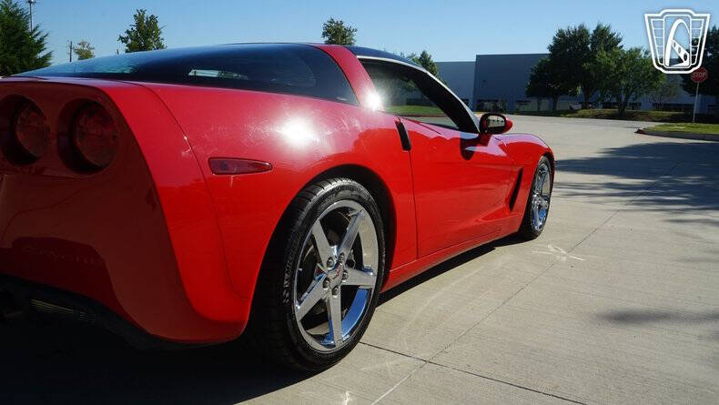 2008 Chevrolet Corvette