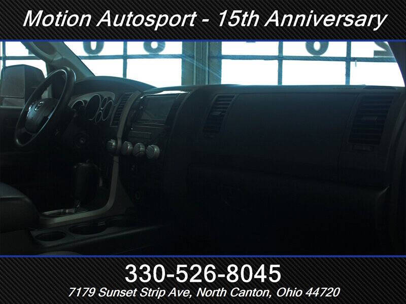 2012 Toyota Tundra Grade