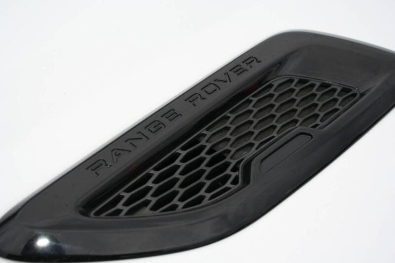 2016 Land Rover Range Rover Evoque HSE Dynamic