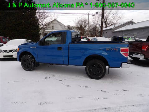 2009 Ford F-150