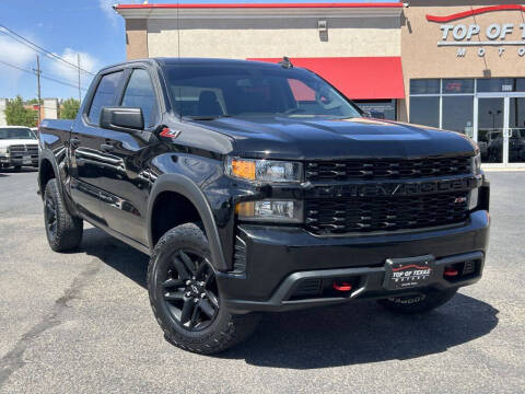 2021 Chevrolet Silverado 1500