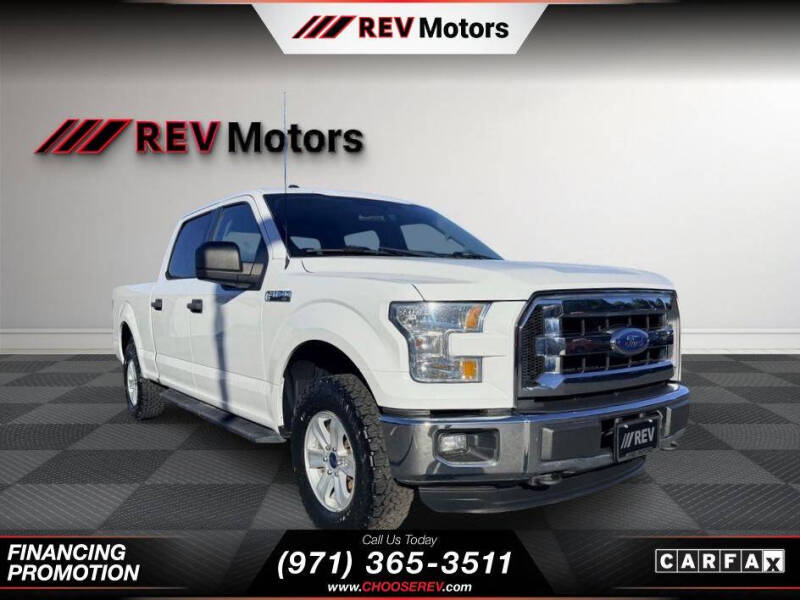 2016 Ford F-150