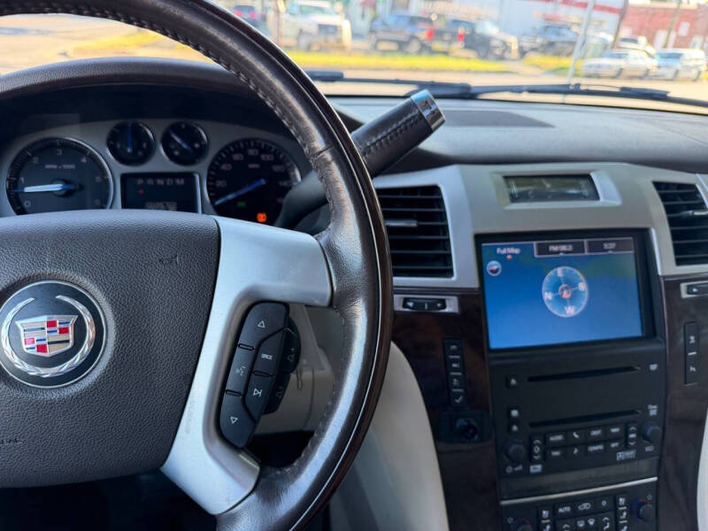 2007 Cadillac Escalade ESV