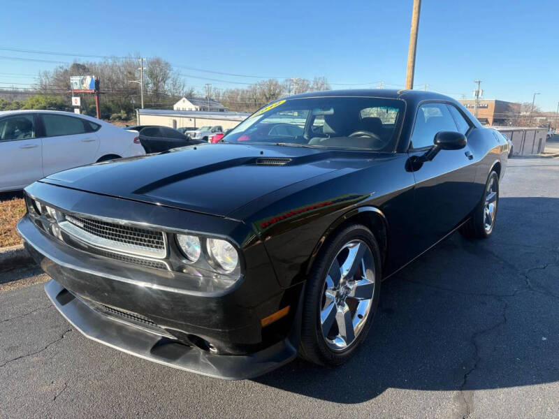 2012 Dodge Challenger