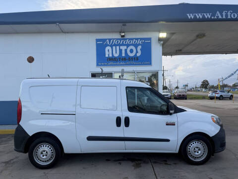 2019 RAM ProMaster City Tradesman