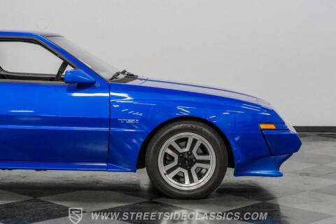 1988 Chrysler Conquest TSi Turbo