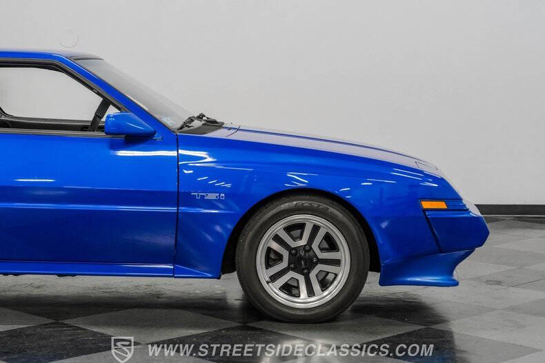 1988 Chrysler Conquest TSi Turbo