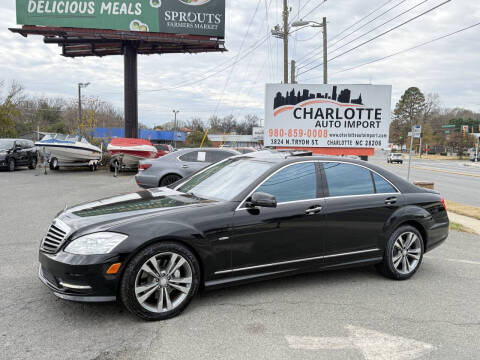 2012 Mercedes-Benz S-Class S 550 4MATIC