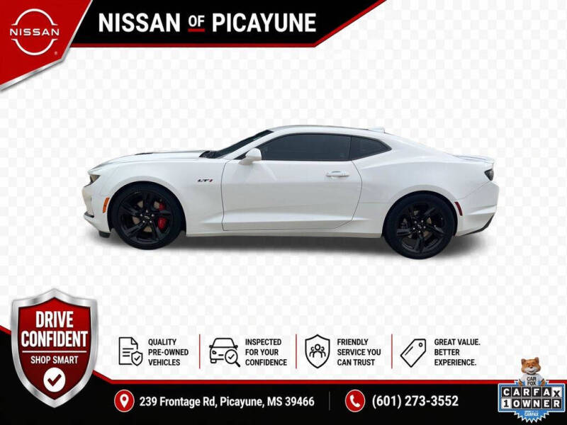 2023 Chevrolet Camaro LT1