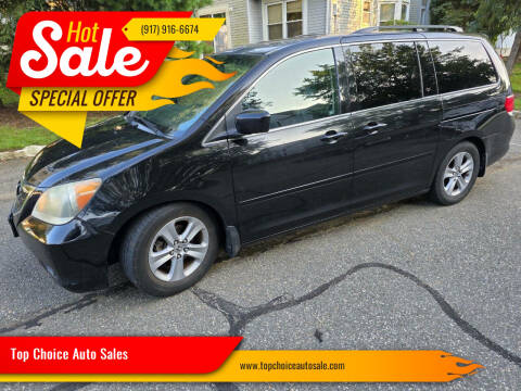 2010 Honda Odyssey Touring