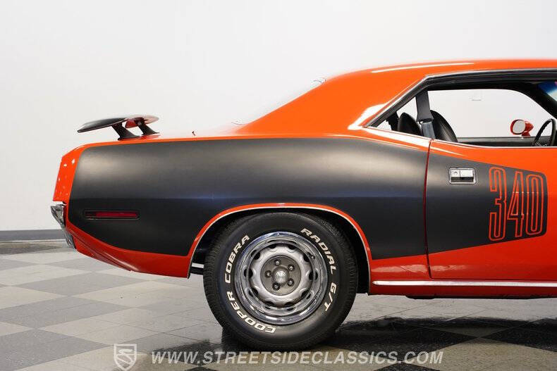 1971 Plymouth Cuda