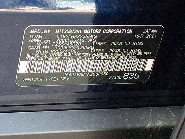 2022 Mitsubishi Outlander SEL