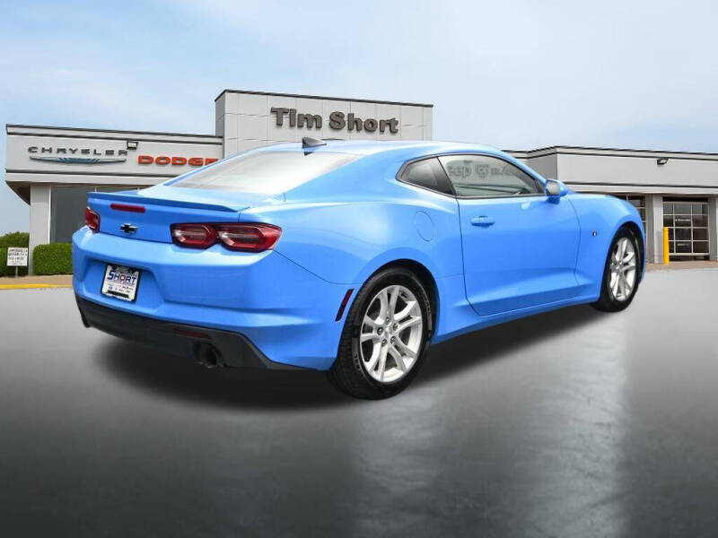 2023 Chevrolet Camaro