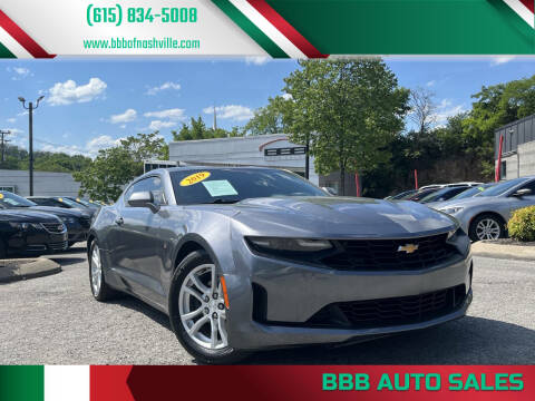 2019 Chevrolet Camaro LS
