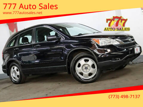 2010 Honda CR-V for sale at 777 Auto Sales in Bedford Park IL