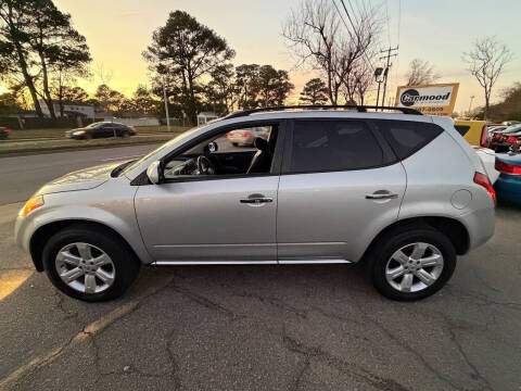 2006 Nissan Murano SL