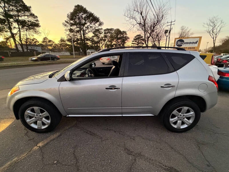 2006 Nissan Murano SL
