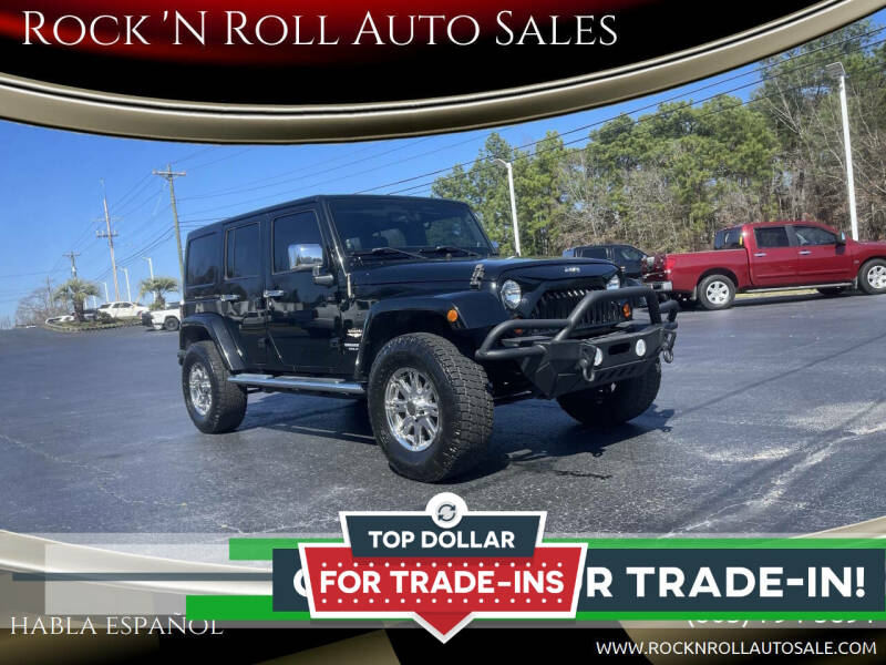 Used 2012 Jeep Wrangler Unlimited Sahara with VIN 1C4HJWEG3CL215318 for sale in West Columbia, SC