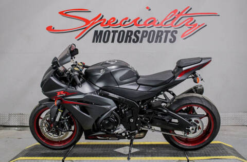 2017 Suzuki GSX-R1000