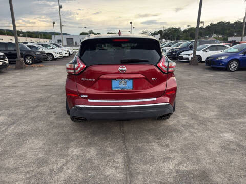 2017 Nissan Murano