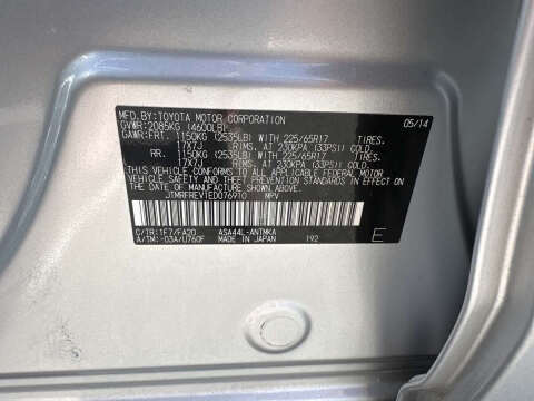 2014 Toyota RAV4 XLE