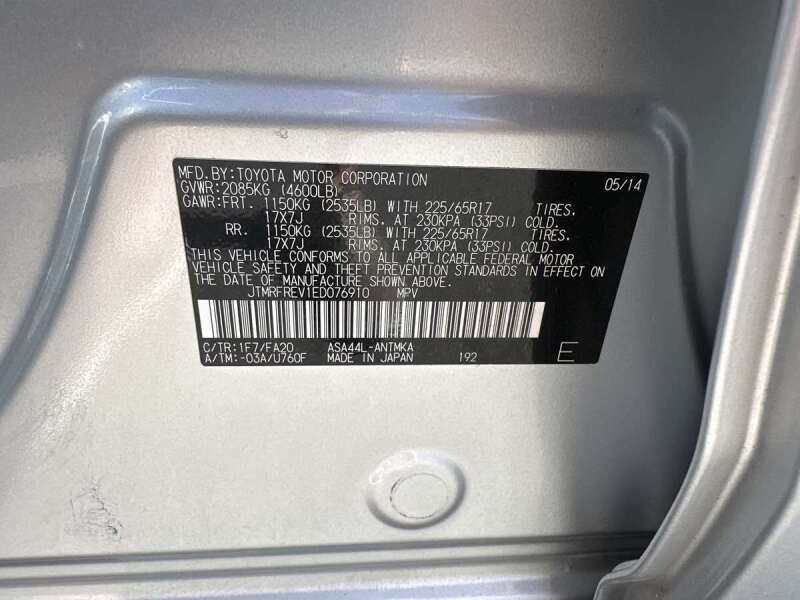 2014 Toyota RAV4 XLE