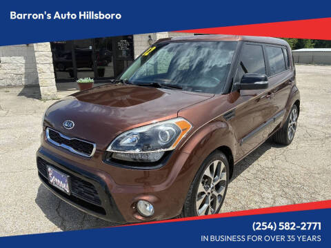 2012 Kia Soul