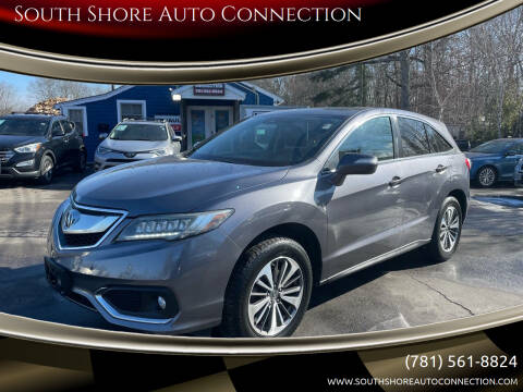 2017 Acura RDX