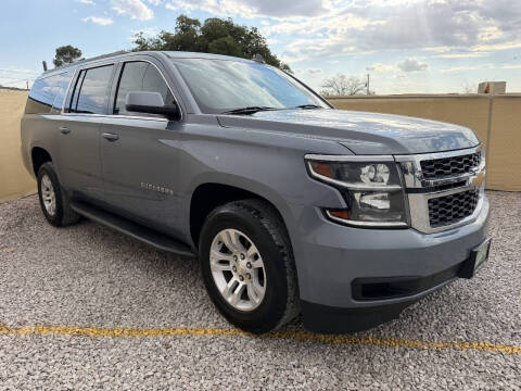 2016 Chevrolet Suburban
