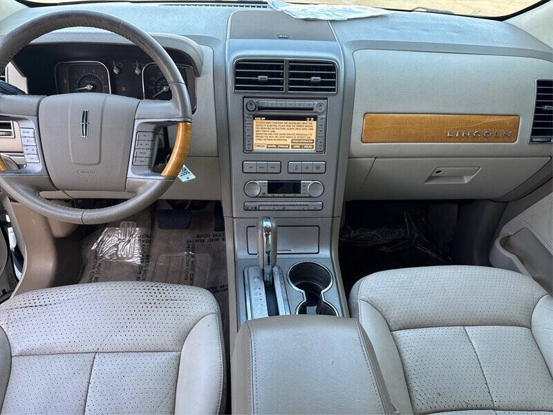 2007 Lincoln MKX