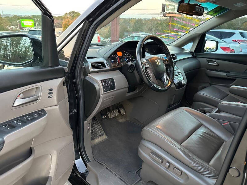2013 Honda Odyssey