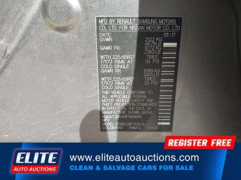 2017 Nissan Rogue