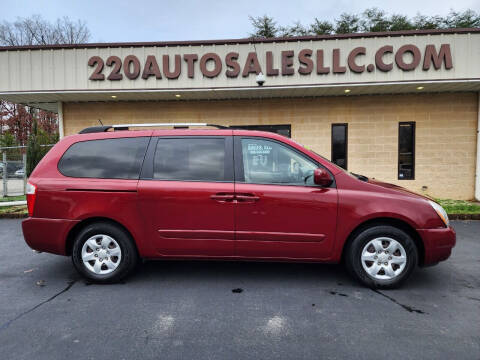 2009 Kia Sedona for sale at 220 Auto Sales LLC in Madison NC