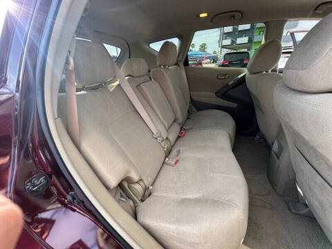 2014 Nissan Murano S
