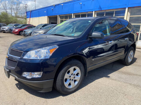 2010 Chevrolet Traverse for sale at Lil J Auto Sales in Youngstown OH