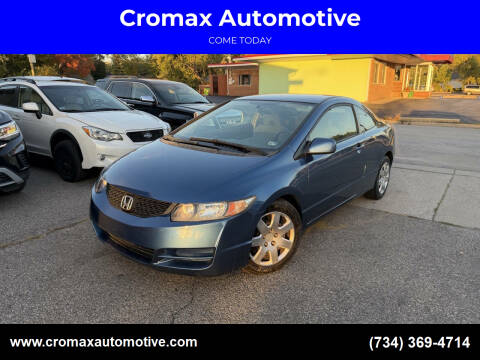 2009 Honda Civic LX
