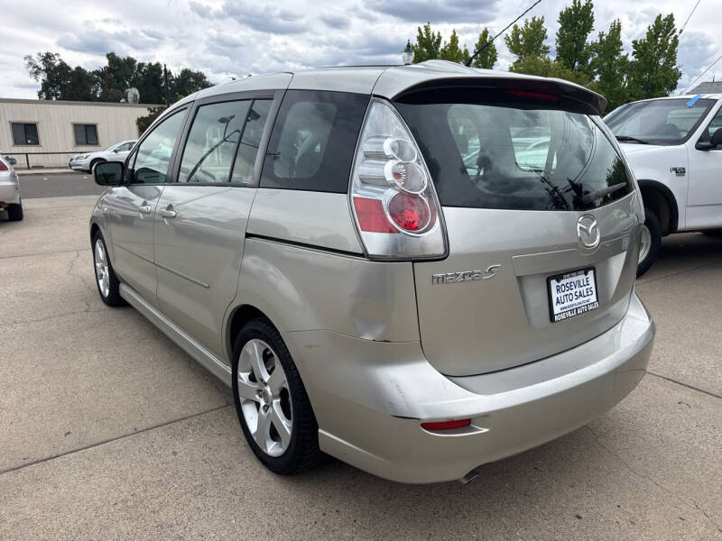2007 Mazda MAZDA5 Touring