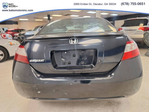 2007 Honda Civic LX