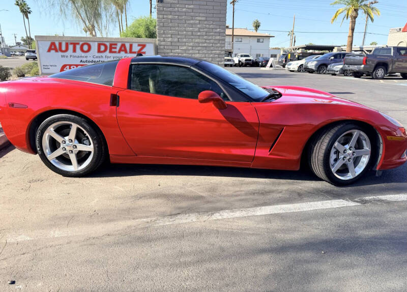 2005 Chevrolet Corvette