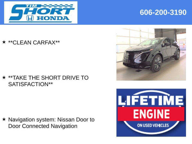 2023 Nissan Ariya Evolve+