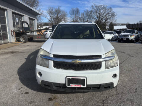 2007 Chevrolet Equinox LT