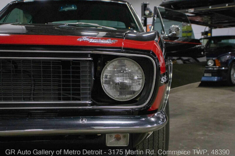 1967 Chevrolet Camaro