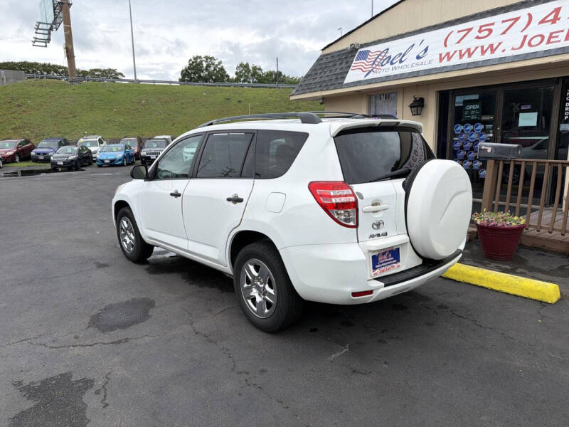 2012 Toyota RAV4