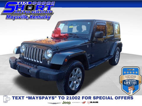 2017 Jeep Wrangler Unlimited