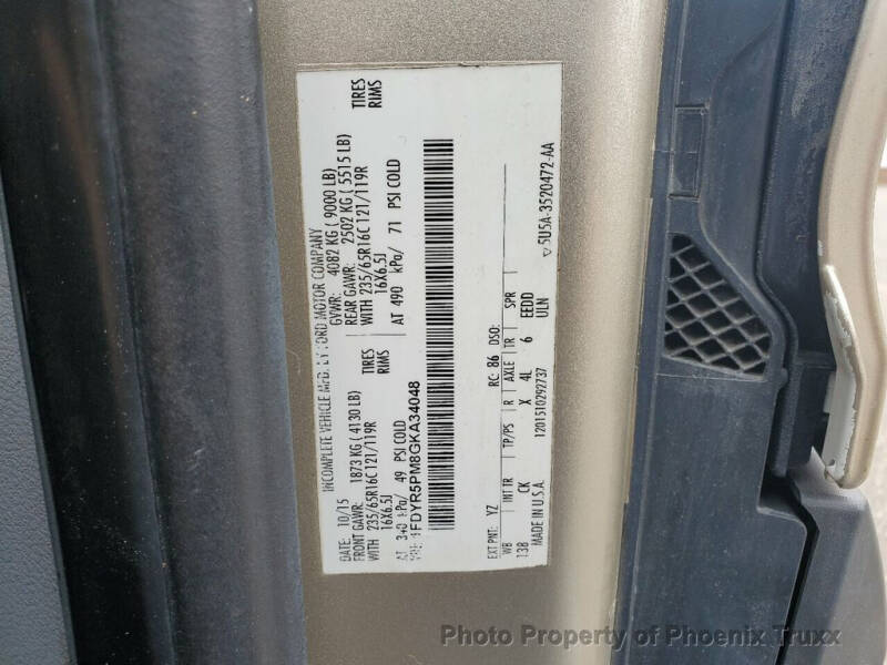 2016 Ford Transit 250