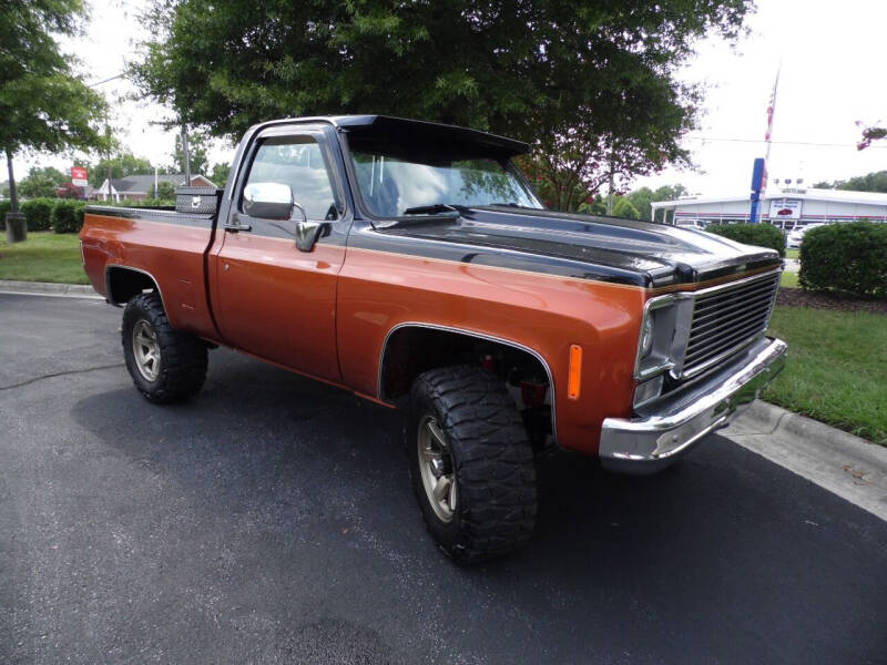 1976 Chevrolet Silverado 1500