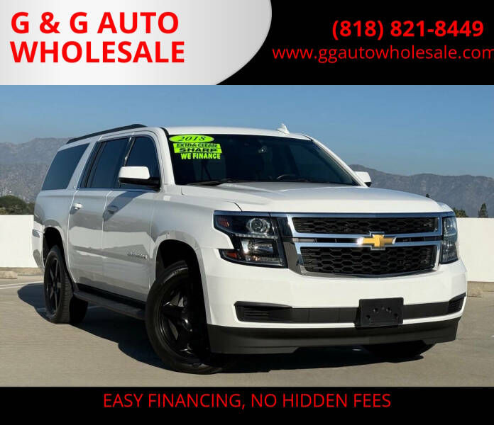 2018 Chevrolet Suburban LT