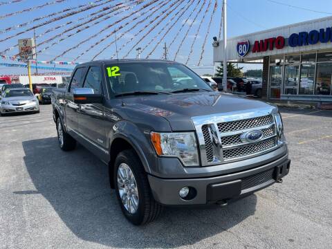 2012 Ford F-150 for sale at I-80 Auto Sales in Hazel Crest IL