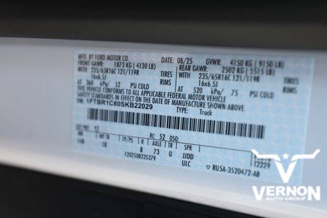 2025 Ford Transit 250