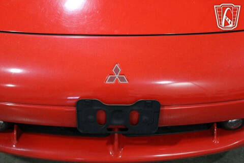 1994 Mitsubishi 3000GT